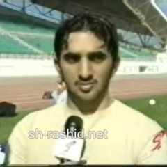 Rashid bin Mohammed Al Maktoum
